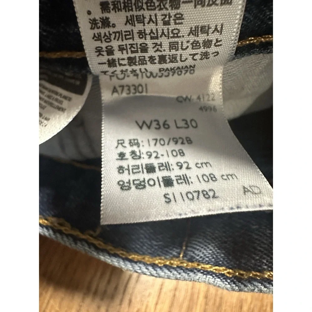 Levi's‎ 505 Regular Fit Jean for Men, Size 36x30 inch